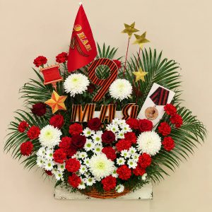 Торжественная корзина к Празднованию Дня Победы — фото 4